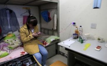 册宿舍心得体会优秀5篇