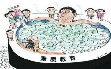 素质队的心得体会优质7篇
