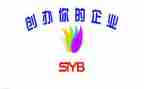 SYB创业培训课心得体会8篇