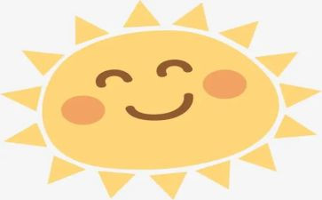 太阳与影子教案6篇