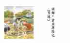对汤姆心得体会8篇