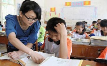 学校特岗教师总结8篇