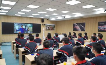 观天宫第三课堂心得体会7篇