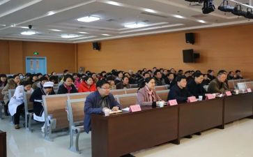 学《支部条例》心得体会6篇