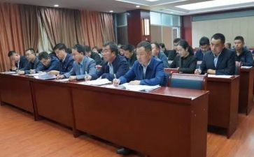 2023最新条例心得体会5篇