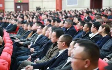 读条例心得体会5篇