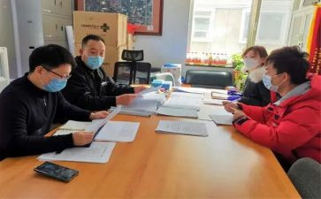 学生学习条例心得体会6篇
