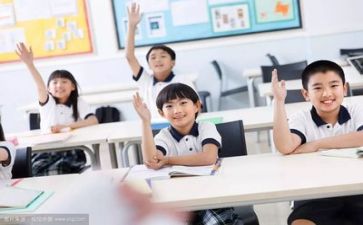 听课活动心得体会6篇
