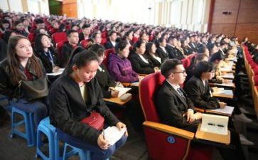 分饼听课心得体会精选7篇