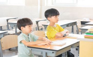赴听课心得体会6篇