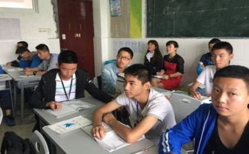 马说听课心得体会模板6篇