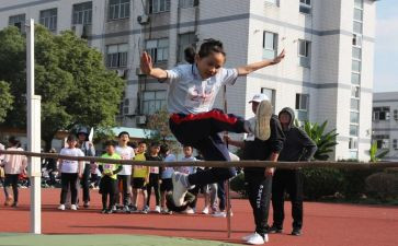策划体育活动方案模板5篇