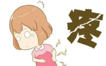 写心痛的作文6篇