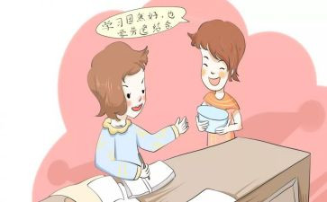 小学数学折线统计图教案8篇