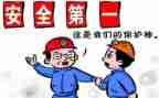 统计课个人总结5篇