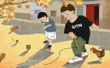 童年,心得体会模板5篇