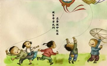 作文童年读后感600字7篇