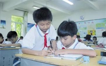 关于同学作文400字7篇