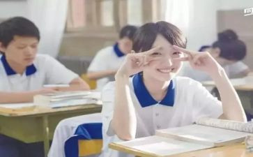 我被男同桌作文7篇