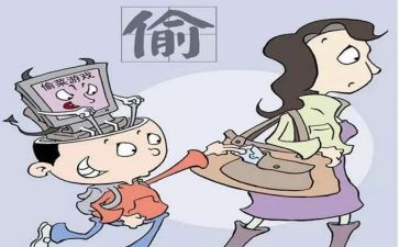 偷影子的人读后感600字7篇