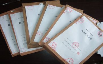 招投标心得体会7篇