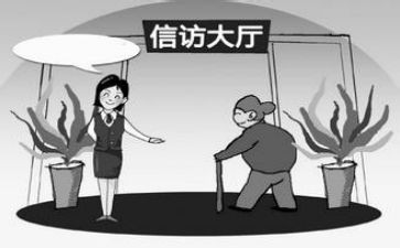 处理投诉的工作总结5篇