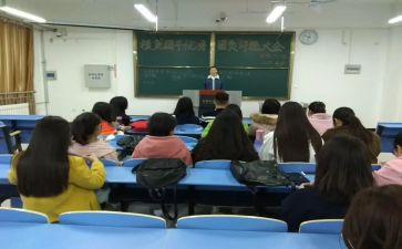 大学生优秀团干部主要事迹7篇