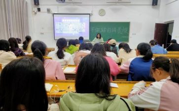 科技特派团工作总结报告5篇