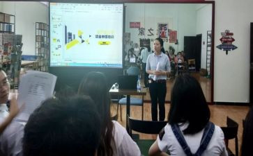 团工作年度工作计划参考6篇