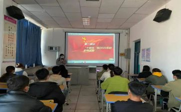 社团活动的心得体会5篇