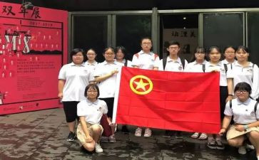 大学生团活动总结参考8篇