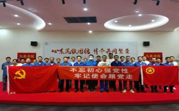 社团活动的活动总结推荐5篇