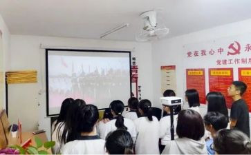 艺术活动青团活动方案策划7篇