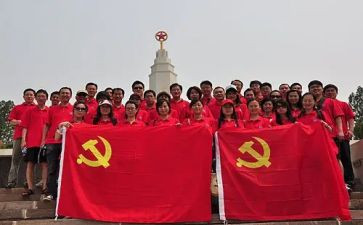 小班活动青团活动教案通用7篇