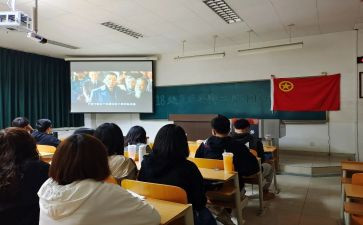 团日活动总结书模板8篇