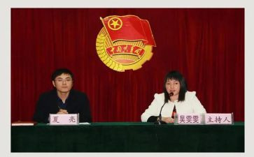 团委的个人总结优秀7篇