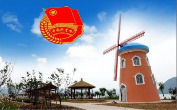 区团委工作总结参考7篇