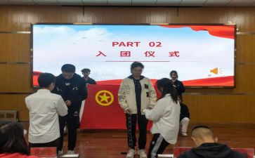 学生会分团委工作总结5篇