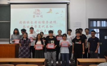 院团校培训心得体会8篇