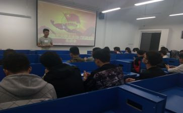 十八团学习心得体会5篇