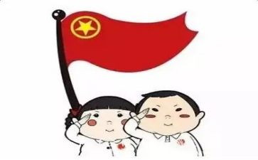 团员的个人总结精选7篇