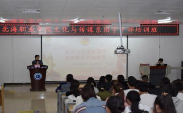 社团总结心得体会5篇