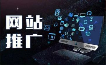 推广工作总结5篇
