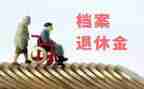 退休前教师工作总结7篇