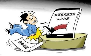 退学位申请书模板6篇