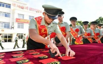 社区退役服务站工作总结5篇