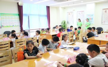 幼儿托班安全教案7篇