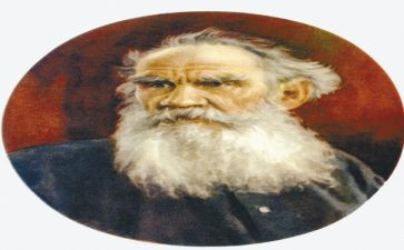 《列夫托尔斯泰》的读后感7篇