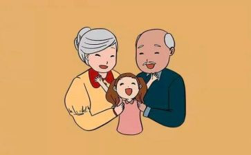 狼外婆的阅读后感7篇