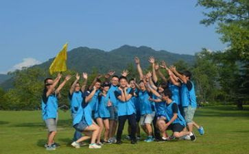 团队户外拓展活动方案5篇